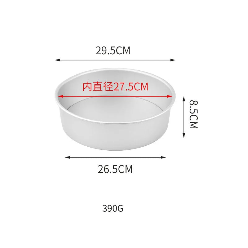 Non-Stick Round Removable Bottom Cake Pan Easy Release High Lift Cake Mold One,Model Chiffon Cake, Wedding, Small Party Baking