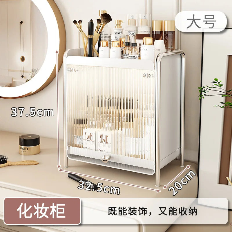 Light Luxury Makeup Organizers Desktop Cosmetics Storage Box Dustproof Sundries Storage Cabinet Bathroom Skincare Storage Rack