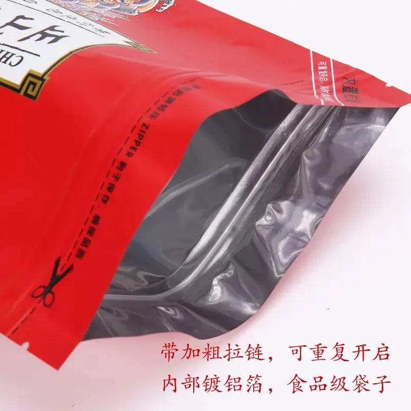 For Dahongpao oolong tea Bag Zipper Bags Chinese JinJunMei Black tea Self Sealing bag Longjing Green tea Packing Bag