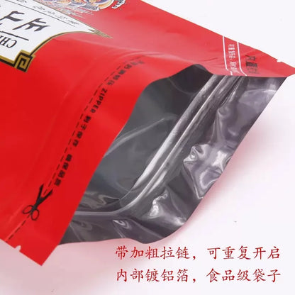 For Dahongpao oolong tea Bag Zipper Bags Chinese JinJunMei Black tea Self Sealing bag Longjing Green tea Packing Bag