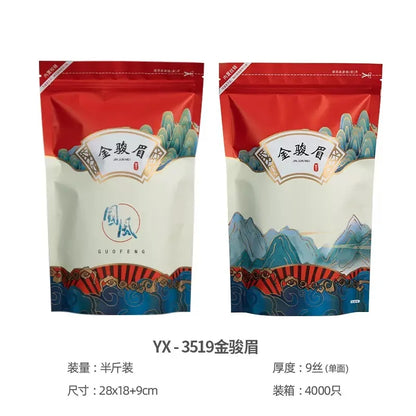 For Dahongpao oolong tea Bag Zipper Bags Chinese JinJunMei Black tea Self Sealing bag Longjing Green tea Packing Bag