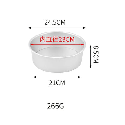 Non-Stick Round Removable Bottom Cake Pan Easy Release High Lift Cake Mold One,Model Chiffon Cake, Wedding, Small Party Baking