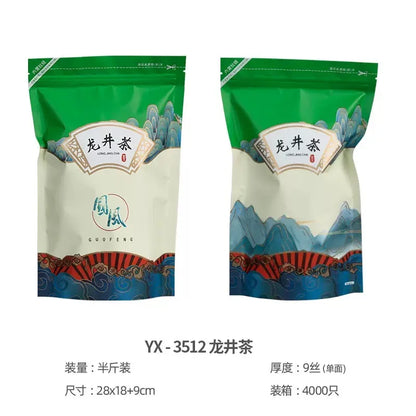 For Dahongpao oolong tea Bag Zipper Bags Chinese JinJunMei Black tea Self Sealing bag Longjing Green tea Packing Bag