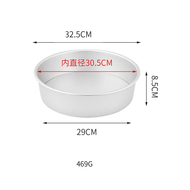 Non-Stick Round Removable Bottom Cake Pan Easy Release High Lift Cake Mold One,Model Chiffon Cake, Wedding, Small Party Baking