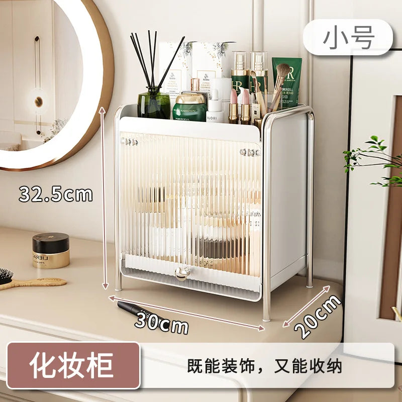Light Luxury Makeup Organizers Desktop Cosmetics Storage Box Dustproof Sundries Storage Cabinet Bathroom Skincare Storage Rack