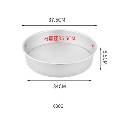 Non-Stick Round Removable Bottom Cake Pan Easy Release High Lift Cake Mold One,Model Chiffon Cake, Wedding, Small Party Baking